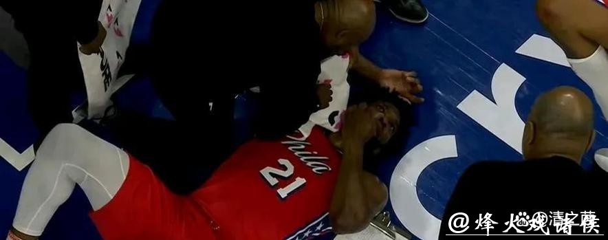 恩比德鼻子骨折76人不敌步行者 骑士力克奇才