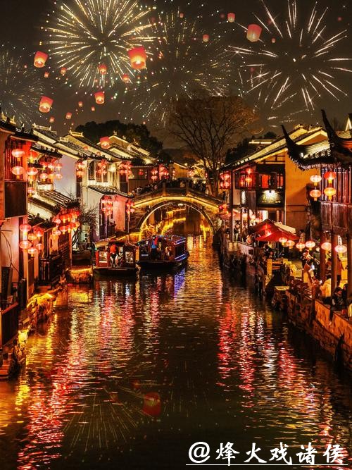 光影水乡,新春盛宴!来千年古镇朱家角,品最江南年味 光影水乡,新春盛宴!来千年古镇朱家角,品最江南年味