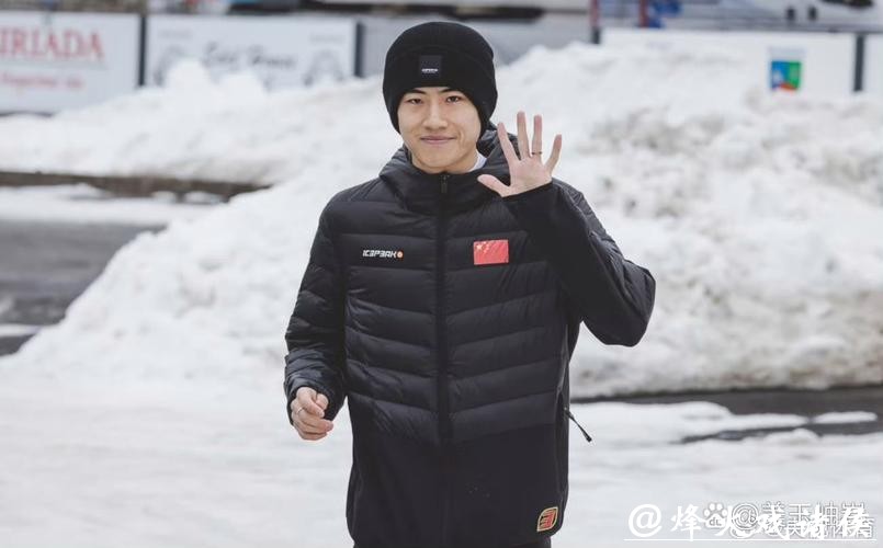 冬奥会跳台滑雪男子个人标准台 宋祺武获得第31名 冬奥会跳台滑雪男子个人标准台 宋祺武获得第31名