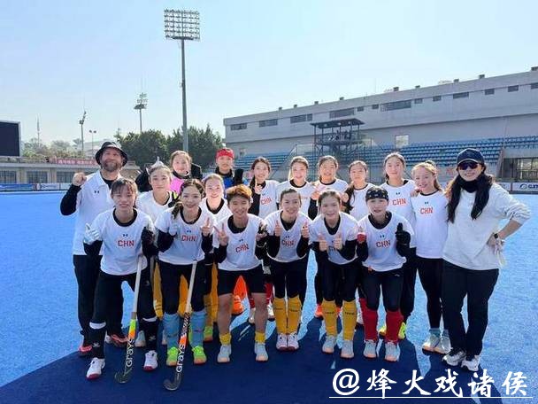 中国曲棍球队冬训规模创新高 中国曲棍球队冬训规模创新高