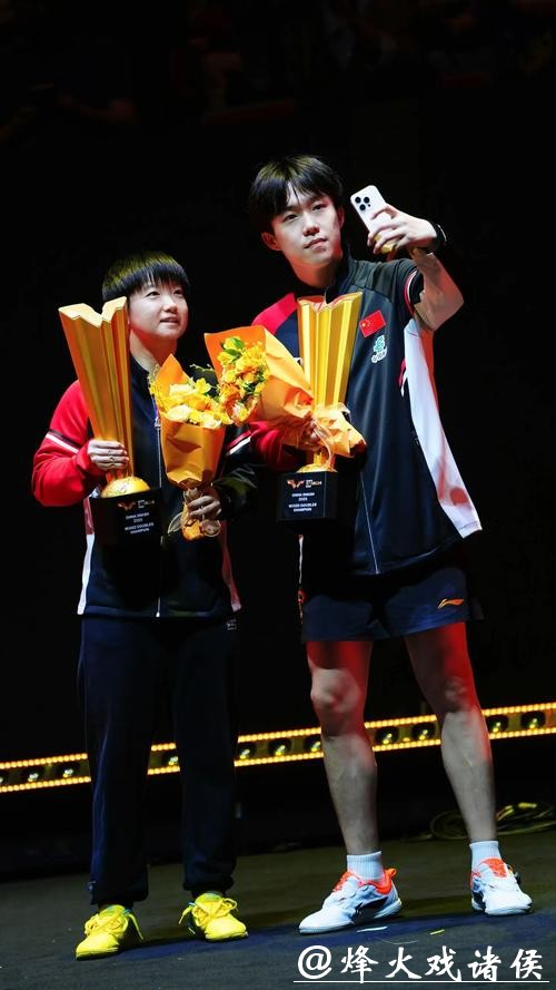 王楚钦和孙颖莎锁定2026澳门单打世界杯参赛资格 王楚钦和孙颖莎锁定2026澳门单打世界杯参赛资格