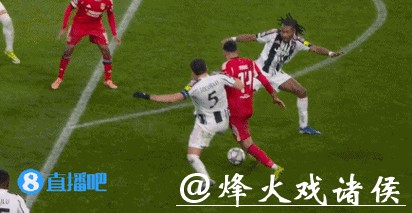 欧冠-图拉姆破门麦肯尼进球 尤文两球完胜本菲卡