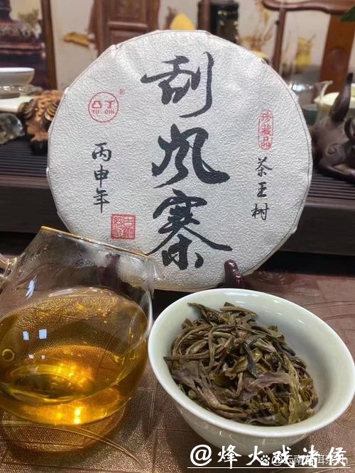 湖心亭一盏滇红续中英四十年茶缘,百年茶亭以三茶统筹传扬东方雅韵 湖心亭一盏滇红续中英四十年茶缘,百年茶亭以三茶统筹传扬东方雅韵
