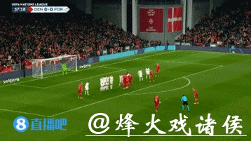 欧国联-埃里克森失点霍伊伦破门 丹麦1-0葡萄牙占先机