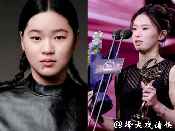 春节临近,陈芋汐宣布喜讯,全红婵担忧的事终发生 春节临近,陈芋汐宣布喜讯,全红婵担忧的事终发生