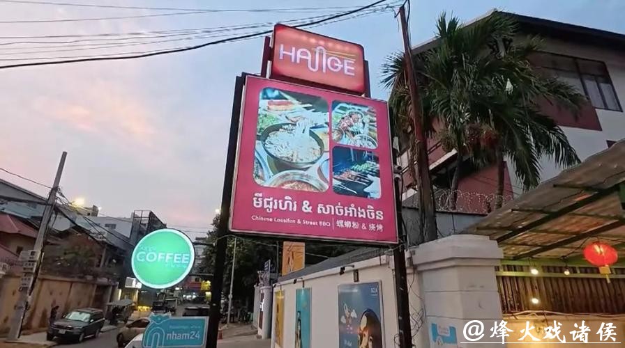 春节假期清迈火爆！中国游客增长50% 酒店几乎订满 | 新民侨梁