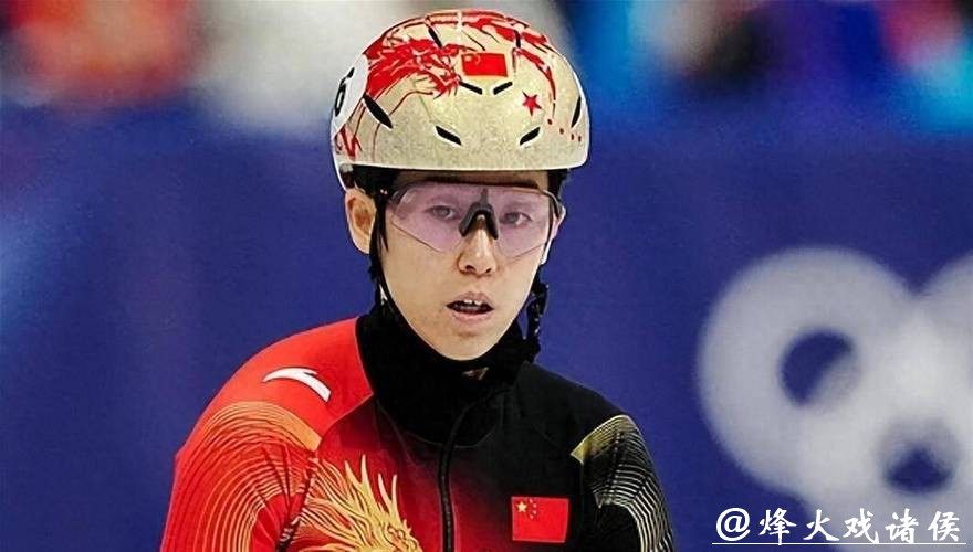 冬奥会短道速滑女子500米 范可新遗憾无缘A组决赛