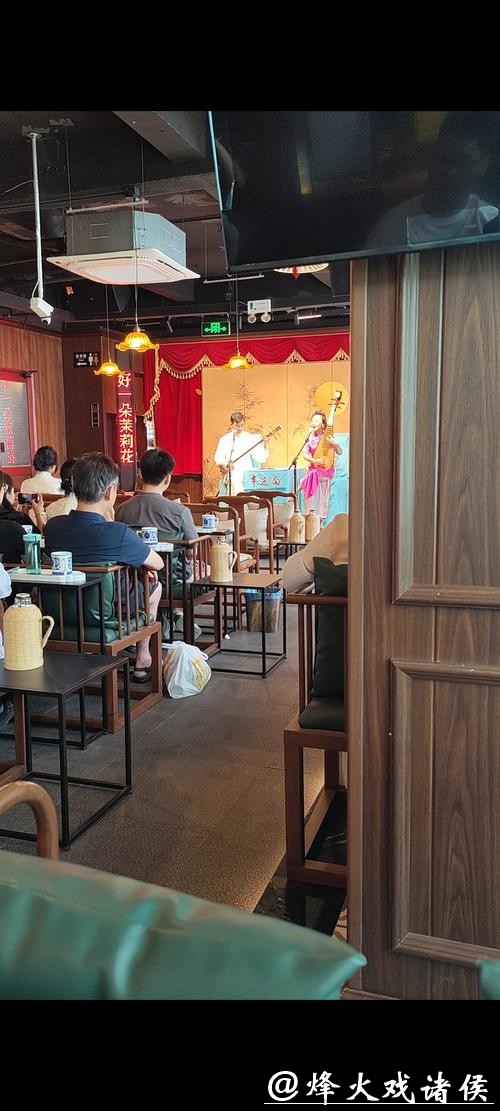 苏州老茶馆为什么这么有人气？五块钱喝一天