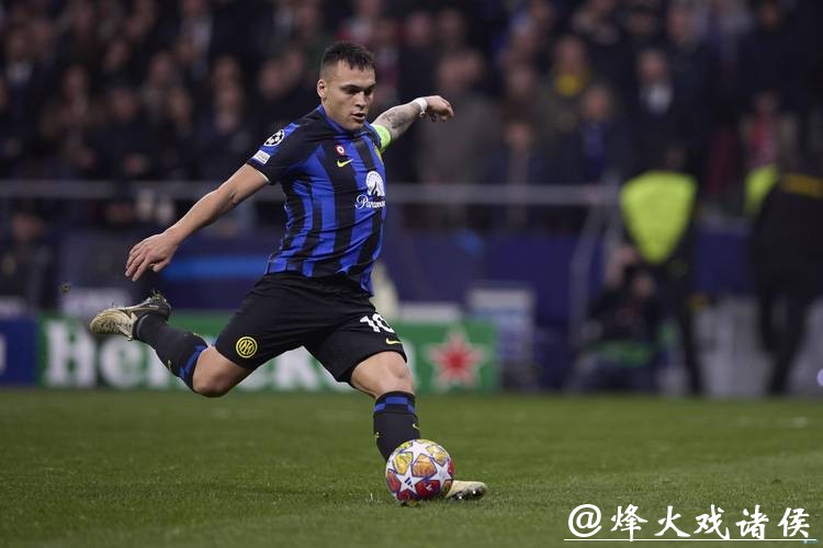 劳塔罗破门奥古斯托贴地斩 国米2-1阿拉木图凯拉特