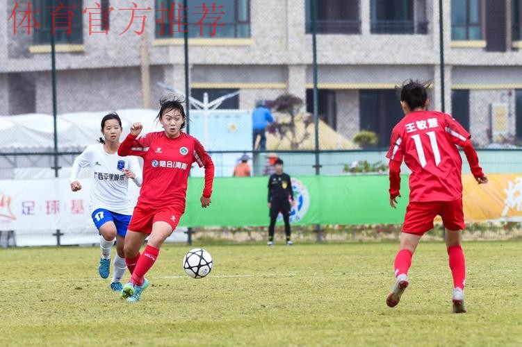 耀·绽放 | 广西平果呗侬女足捧杯 2021女乙联赛正式收官 耀·绽放 | 广西平果呗侬女足捧杯 2021女乙联赛正式收官